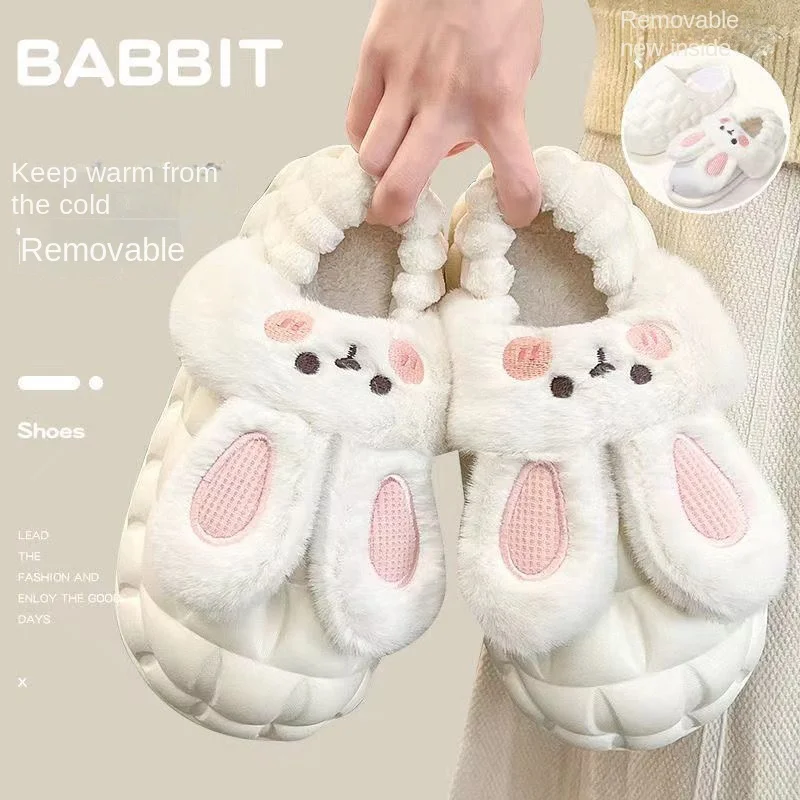 

2024 Winter New Rabbit Cotton Slippers Women's Thick Bottom Home Slippers Warm Anti-slip Cute Plush Couple Slippers