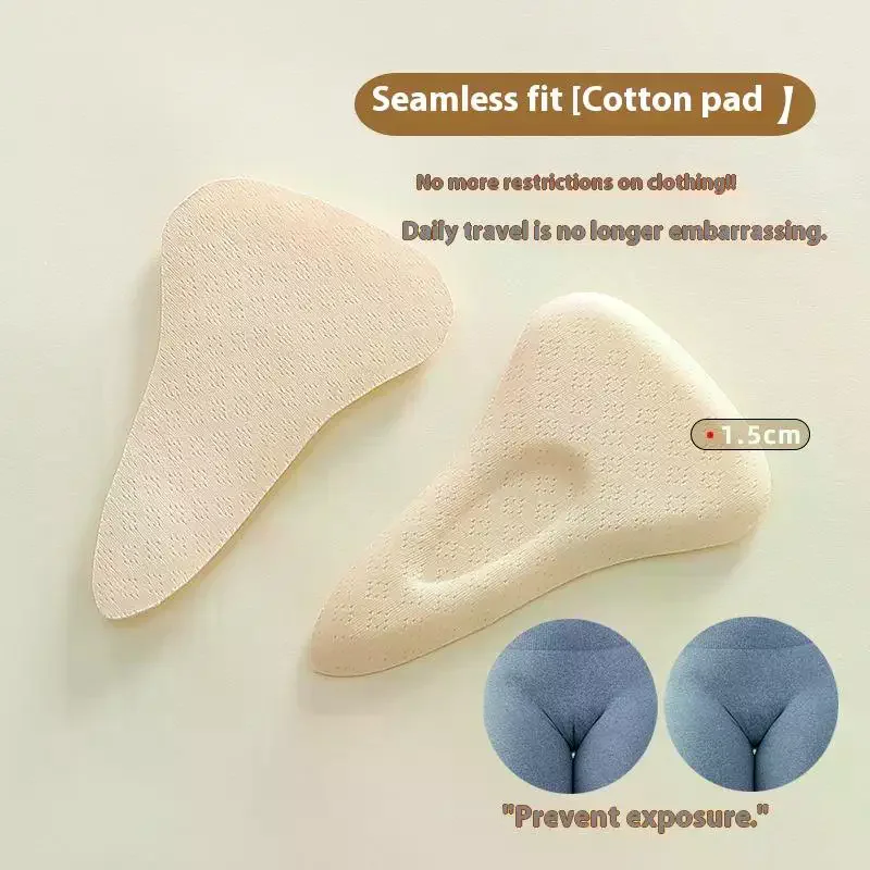 Low-profile Women's Cameltoe Shield Underwear Liner, Reusable for Leggings Privacy Panties Insert