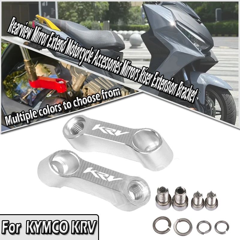 For KYMCO KRV KRV180 KRV150 10mm 8mm Rearview Mirror Extend Motorcycle Accessories Mirrors Riser Extension Bracket