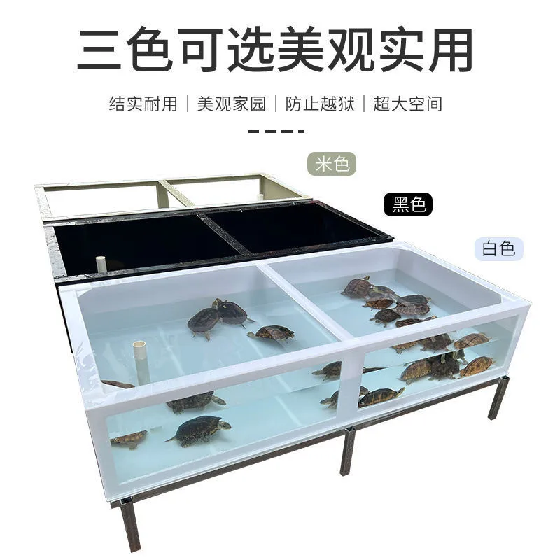 Large-scale Breeding Light PP Plastic Thermal Insulation Turtle Tank Ultra-white Transparent Glass Ecological Water