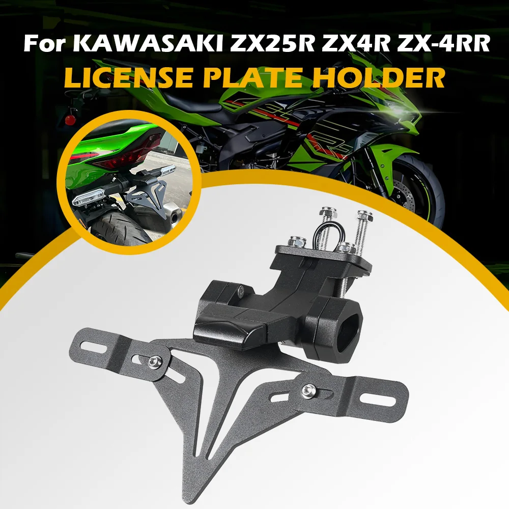 

ZX4RR Motorcycle License Plate Holder Fender Eliminator Registration Bracket For KAWASAKI ZX25R ZX4R ZX-4R SE ZX-4RR 2023