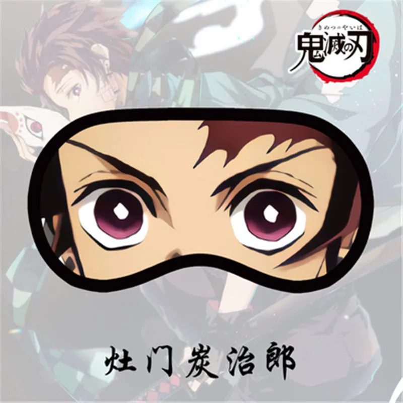 Anime Eye Patch Cartoon Face Sleep Blindfold Sleeping Blindfolds Soft Casual Eyes Mask Nezuko