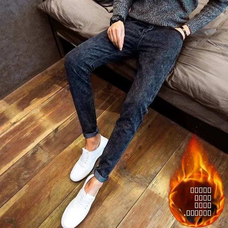 

Зимние мужские джинсы Slim Fit с флисовой подкладкой, эластичные, стрейч, повседневные, молодежные, со средней посадкой, на молнии, из хлопкового денима