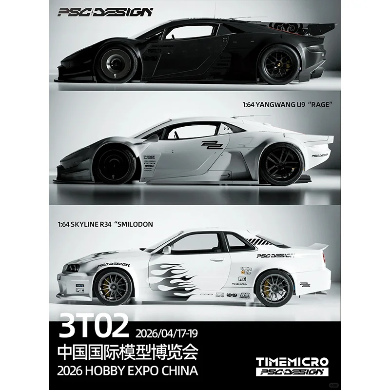 New 1:64 Timemicro × Psc Design Skyline R34 Smilodon U9(Byd O9