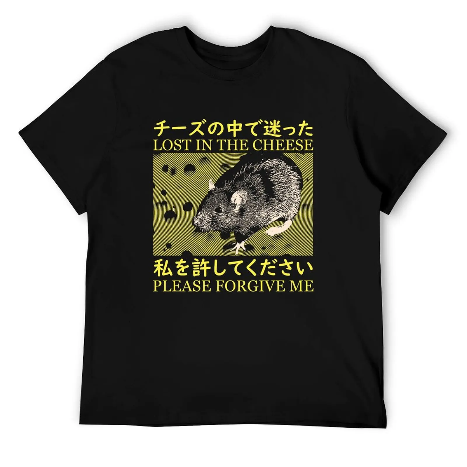 

Lost in the Cheese Rat T-Shirt man t shirts high quality luxury brand g man t shirts for men t shirts for man slim fit T-Shirt
