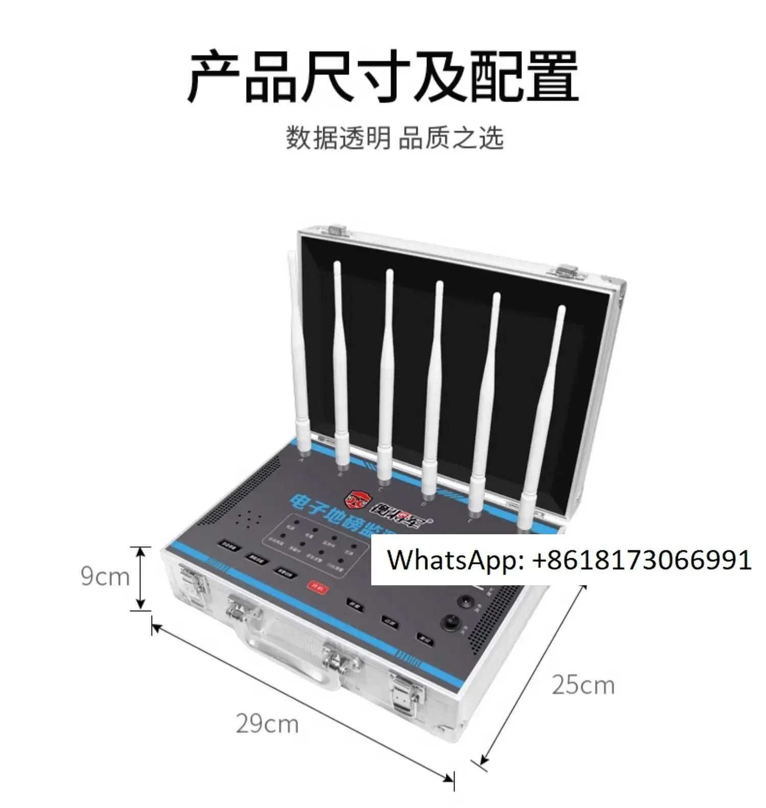 Scale Electronic Weight Monitoring and Prevention Instrument Anti Cheating Report Instrument