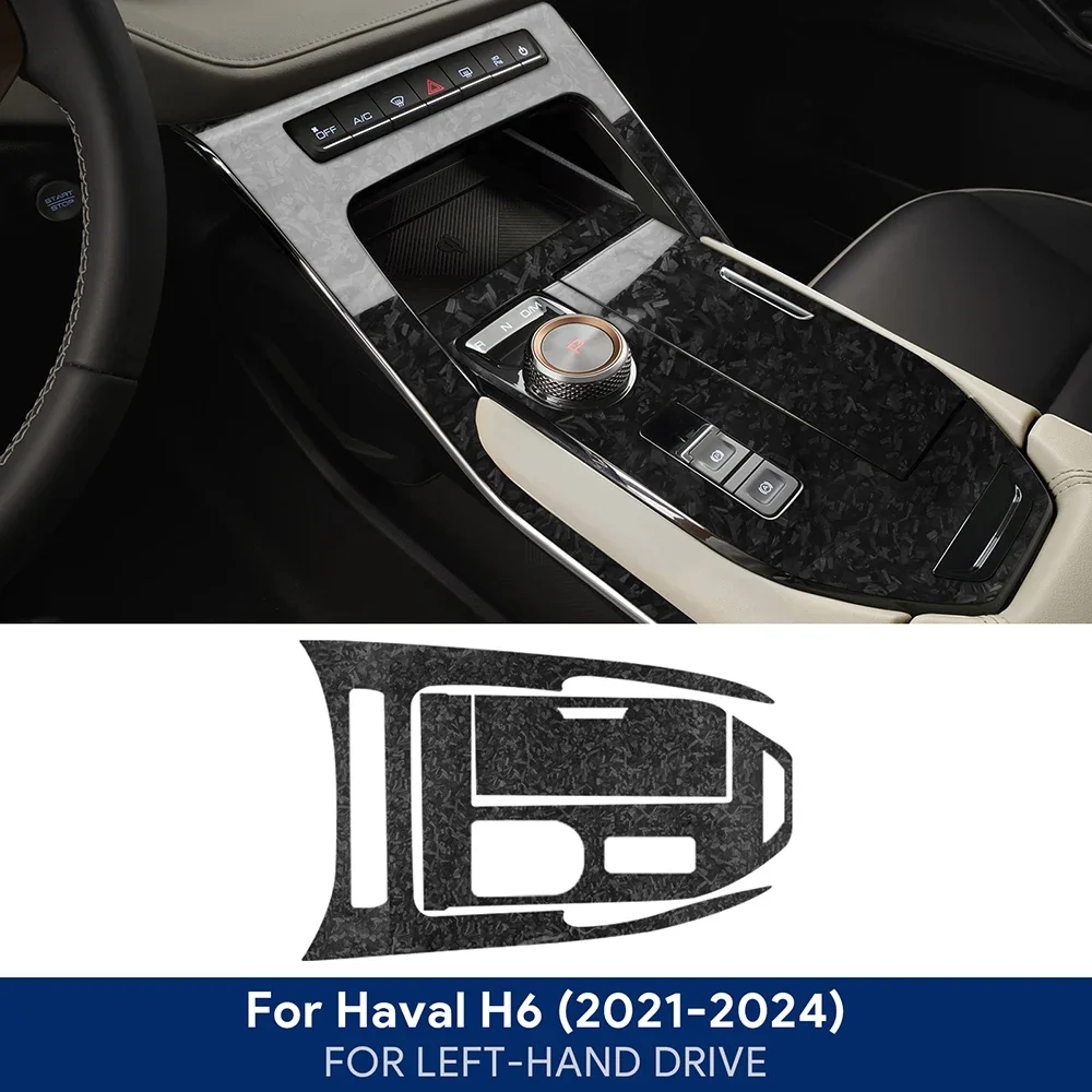 

For Haval H6 3rd Gen 2021 Gearbox Panel Door Handle Switch Lift Sticker Interior Film Carbon Fiber Print Modification Styling