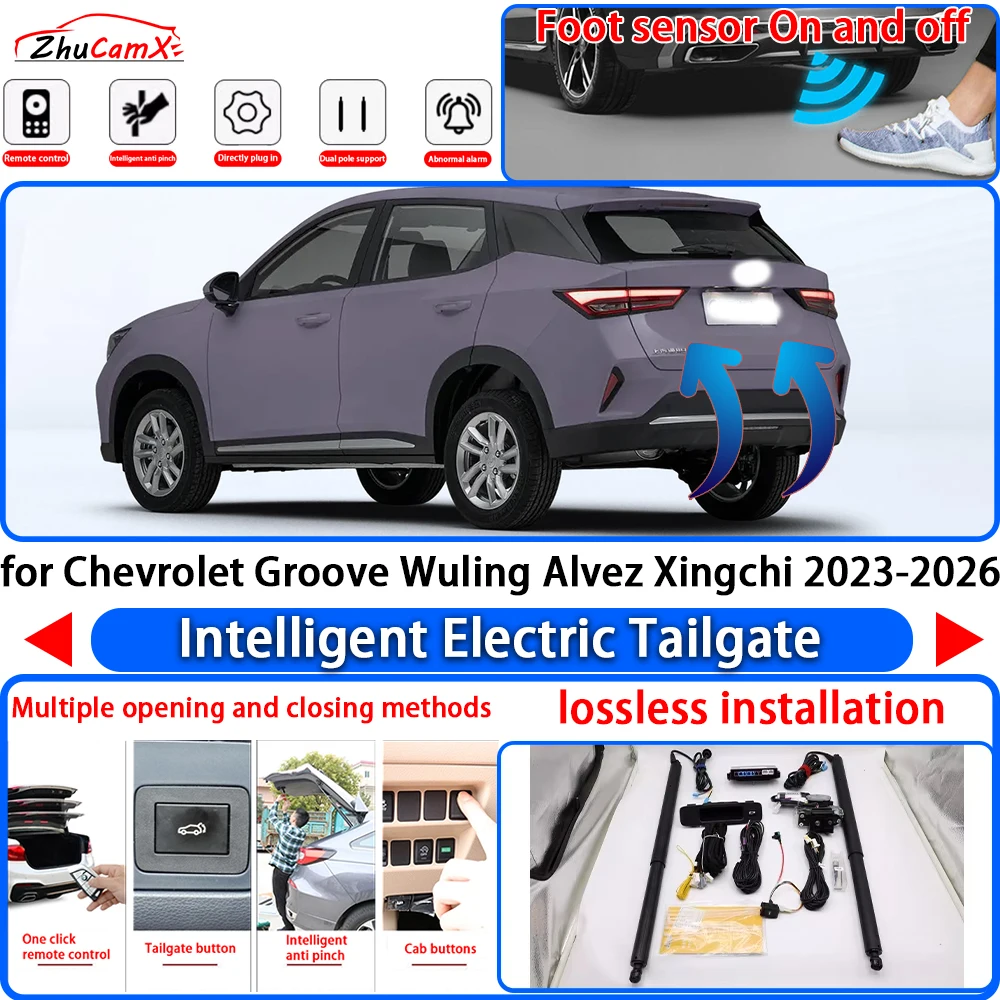 ZhuCamX for Chevrolet Groove Wuling Alvez Xingchi 2023-2026 Power Liftgate Trunk Electric Suction Tailgate Tail Gate Lift Strut