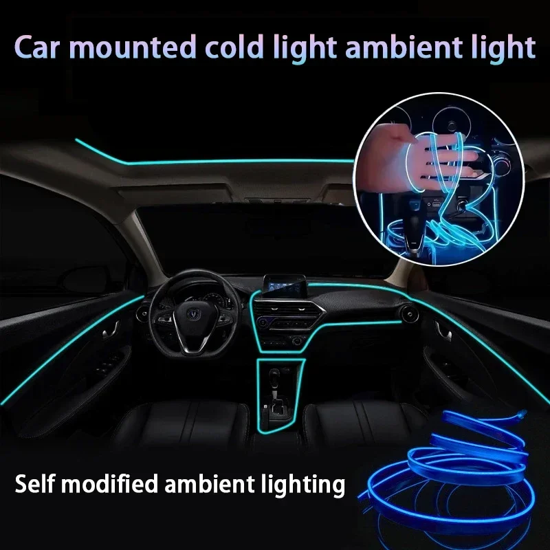 EL الضوء البارد السيارات مصباح لتهيئة الجو LED ضوء الجو الداخلي مضيئة خط الباب التماس ضوء مركز وحدة التحكم ضوء النيون #2