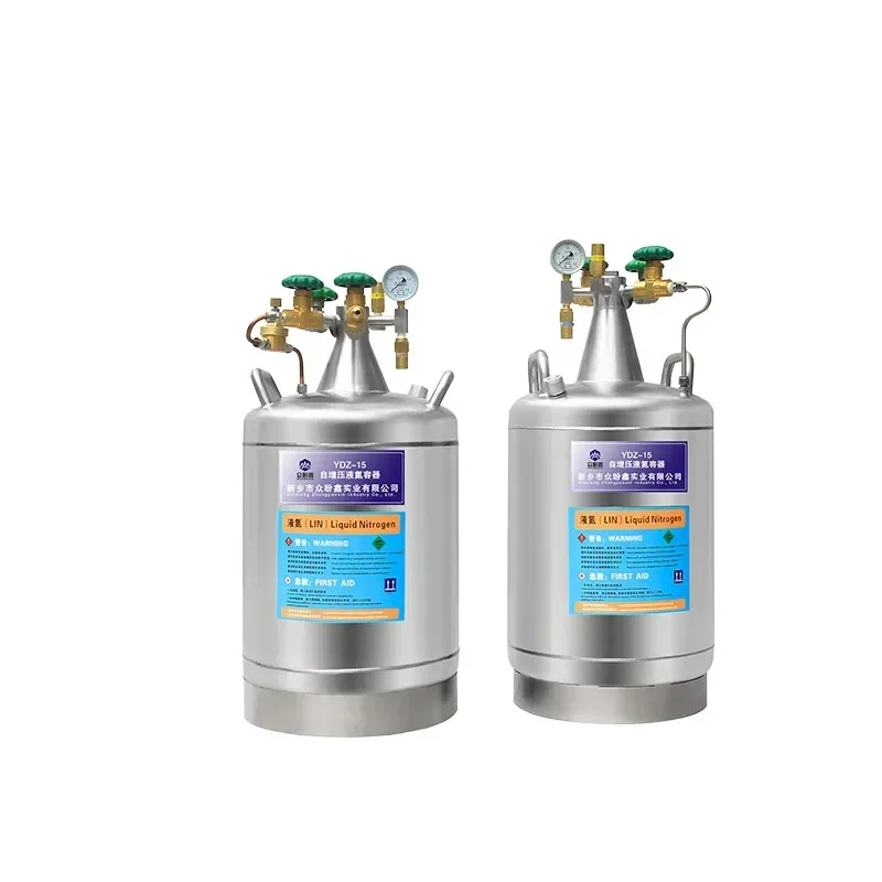15 Liters Liquid Nitrogen Container Stainless Steel working low pressure valve charge filling cylinder YDZ-15