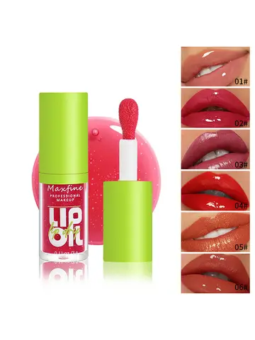 Lip Gloss Waterproof Long-term Moisturizing Non-stick Cup Non-fading Liquid Green Packaging Lip Gloss Cosmetics