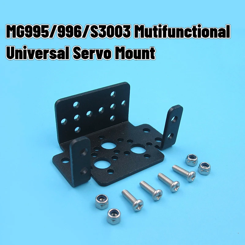 MG995/996/S3003 Universal Multifunctional Servo Mount Servo Fixing Bracket Robot Mechanical Arm Stand Support Holder