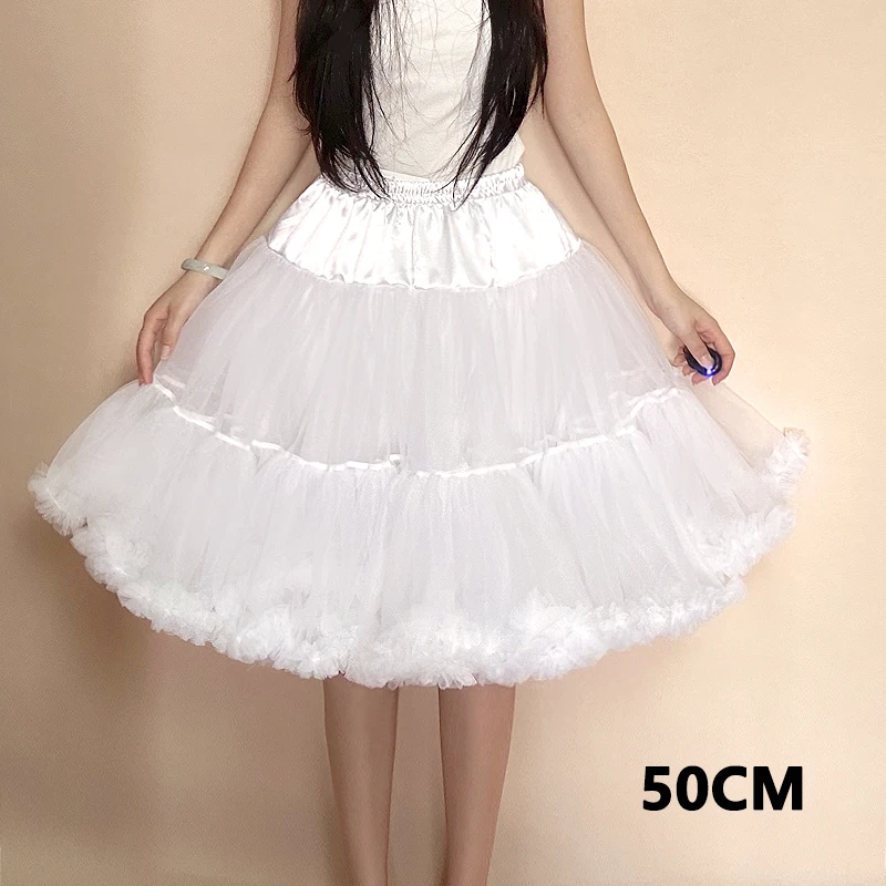 White 50cm