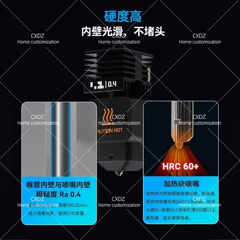 H2D P2S Removable Hot End Kit Hardened Steel Nozzle HF High Flow Extrusion for A1 A1mini