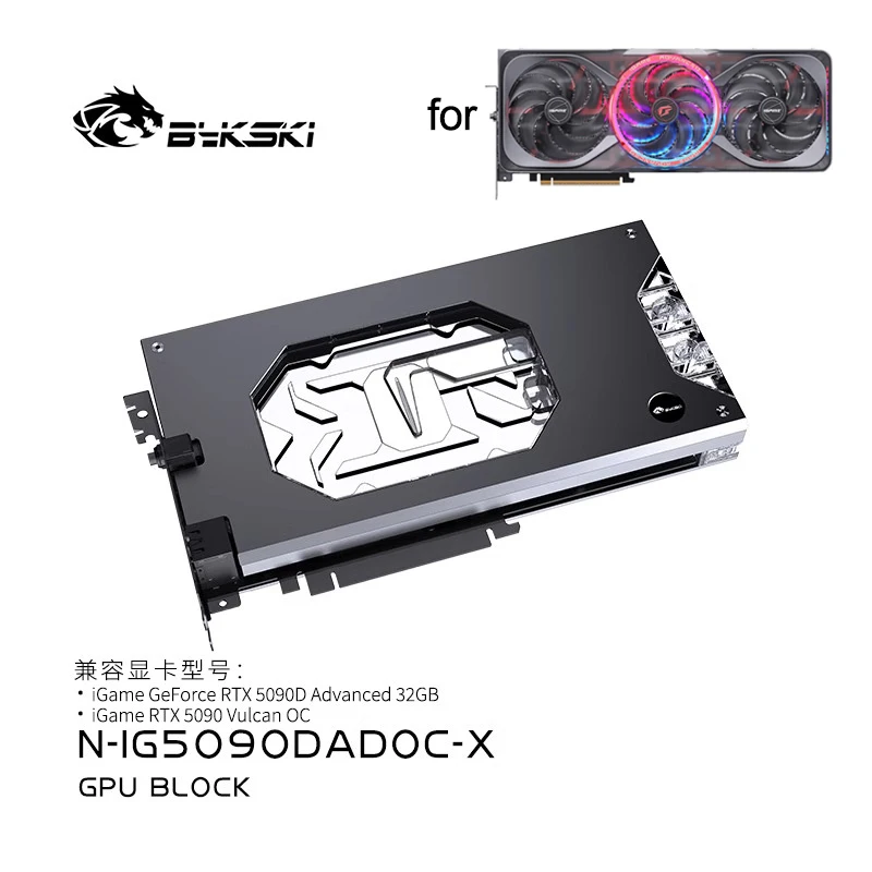 

Bykski GPU Block for Colorful IGame RTX 5090D Advanced 32GB/5090 Vulcan OC Graphics Card Water Cooling Radiator N-IG5090DADOC-X