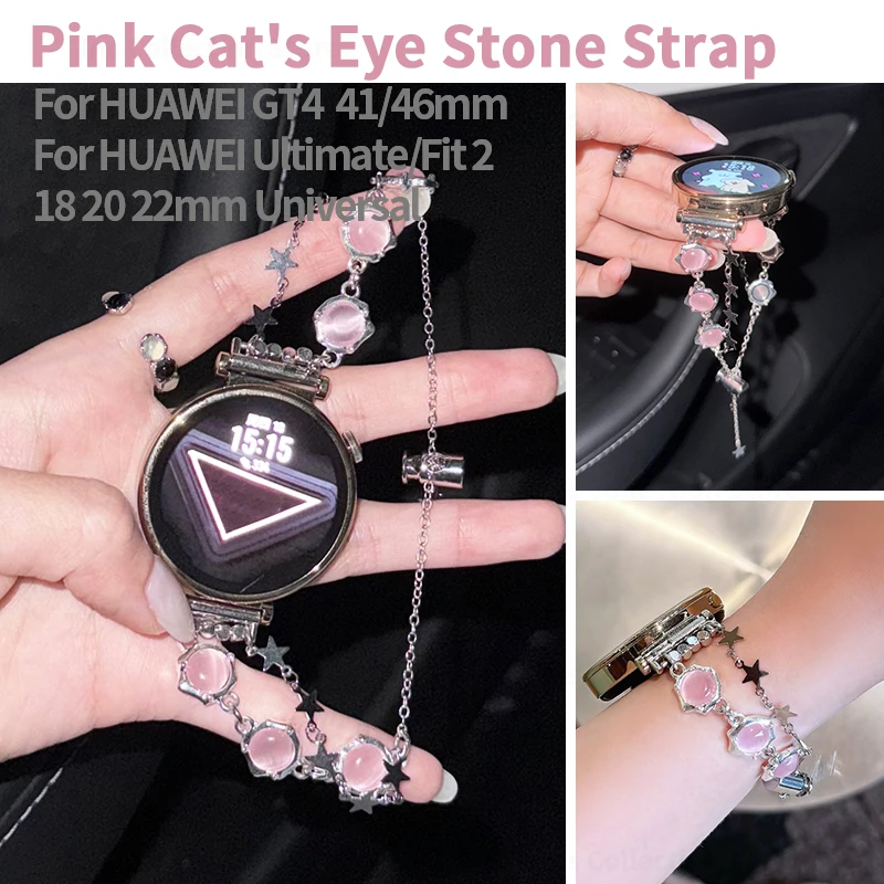 

18mm 20mm 22mm Pink Cat's Eye Stone Wristband for Huawei Watch GT 4 41mm 46mm Star Link Bracelet for Galaxy Watch 4 Strap Correa