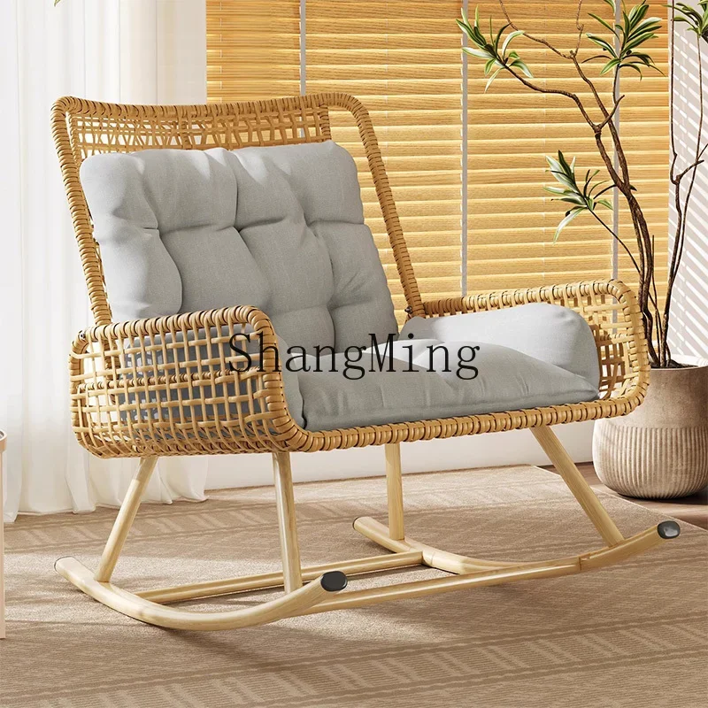SM  exquisite outdoor balcony lazy leisure recliner lunch break rattan chair happy Chinese rattan rocking chair