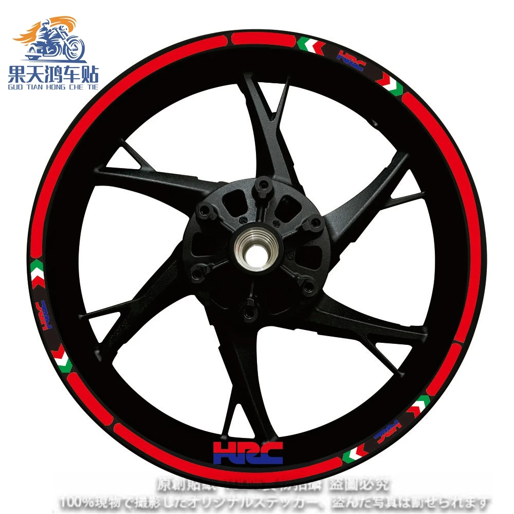 Decorative Reflective Waterproof Sticker Cbr250 400 600 650 900 1000 1100 For Honda CBR RR Series 17 Inch Rim Decal Wheel Frame