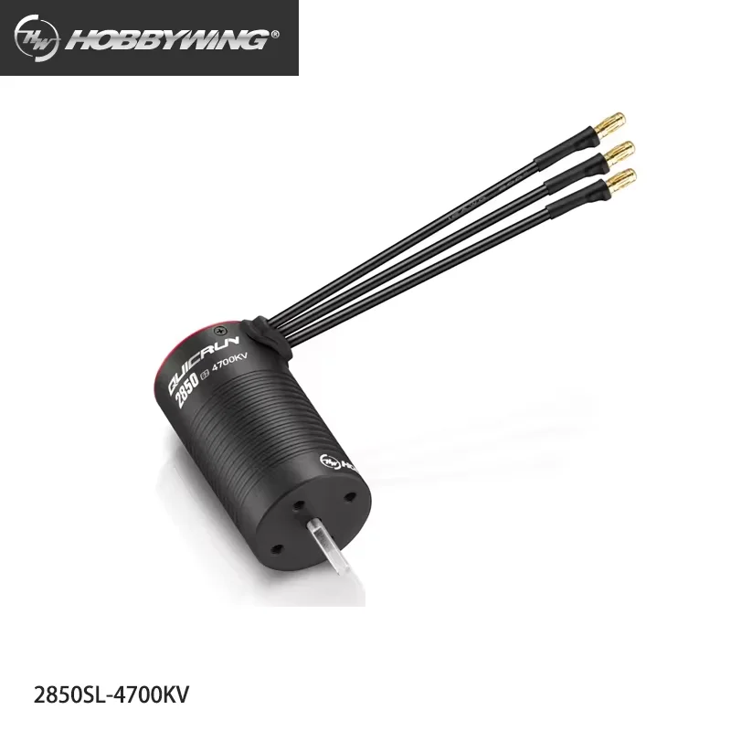 Hobbywing QuicRun 2840SL G2 4700kv/2850SL G2 3400kv&4700kv suitable for 1/12 1/14 1/16 models