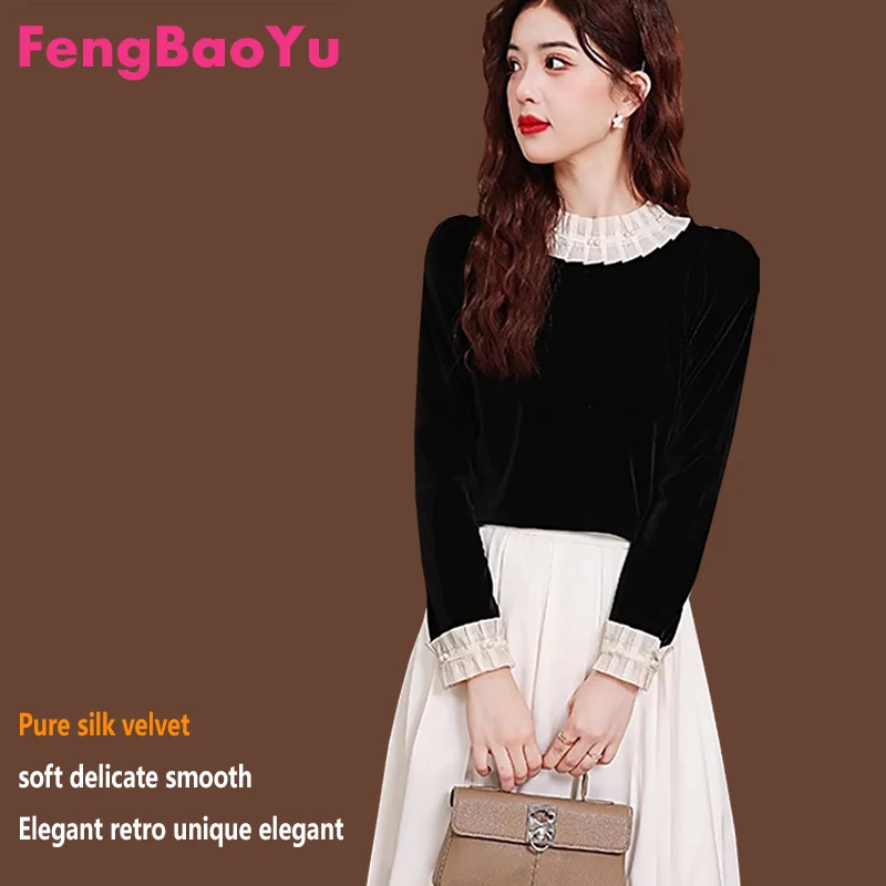 

Женская футболка из натурального шелка шелковицы, изысканный и элегантный французский стиль. Топ мягкий, тонкий, блестящий, удобный, подходит