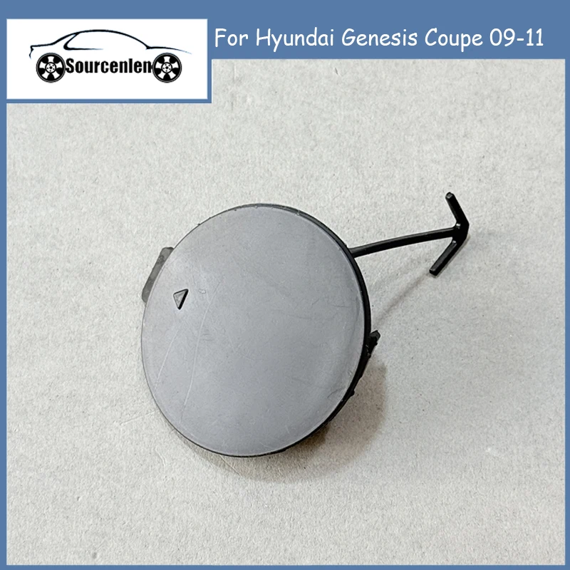 Genuine Front Bumper Tow Hook Cap For Hyundai Genesis Coupe 09-11 865882M000 86588-2M000 86587-2M000