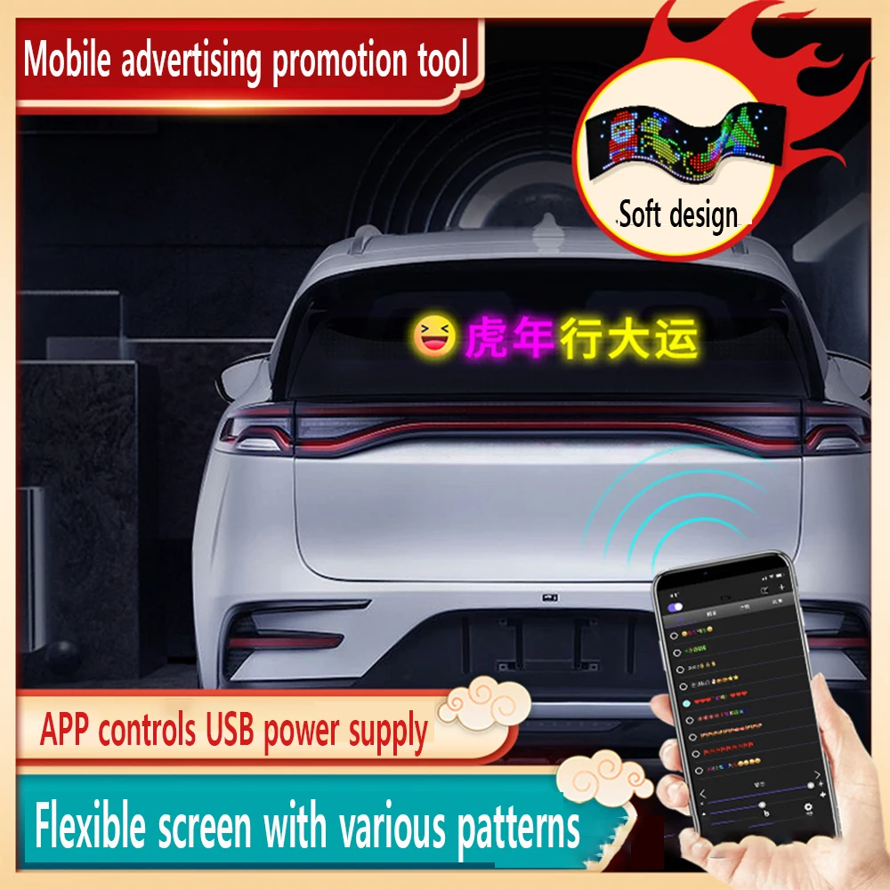 

Bluetooth LED display screen information scrolling sign board ultra-thin flexible LED panel car display screen for store adverti