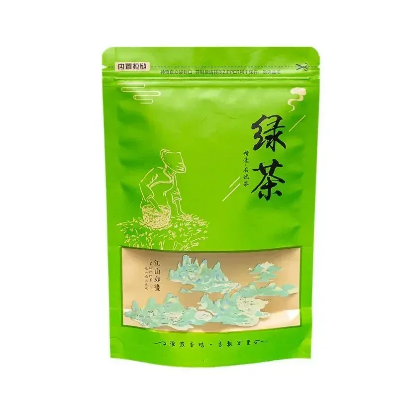 

250g/500g Chinese Tea Longjing Tea Pot Zipper Bags YunWu Biluochun Green Tea Recyclable Sealing No Packing Bag Droshipping