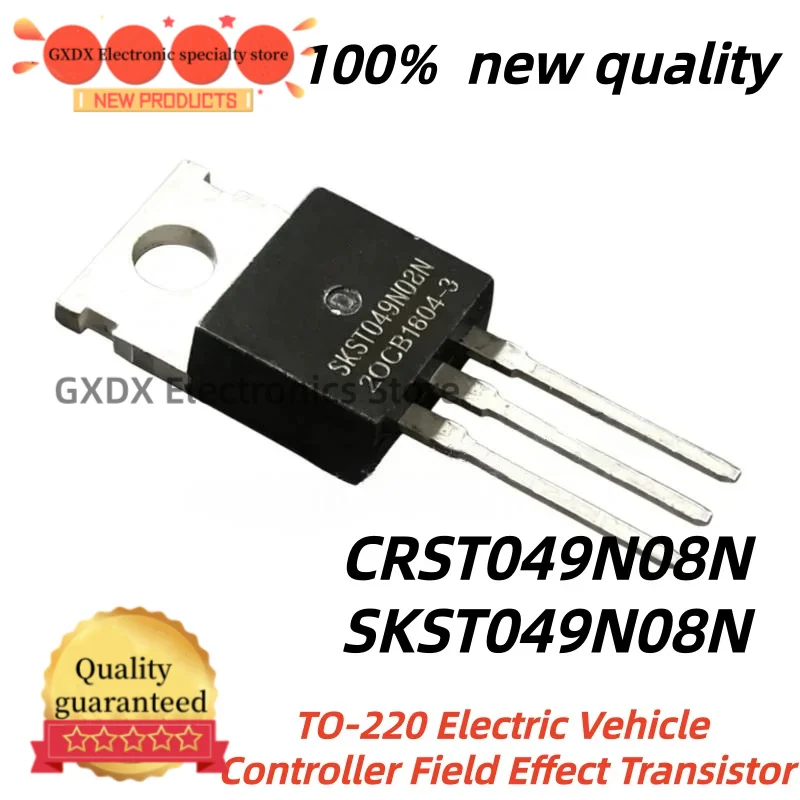 5-10pcs/lot 100% New Quality SKST049N08N  TO220 CRST049N08N TO-220  120A/85V