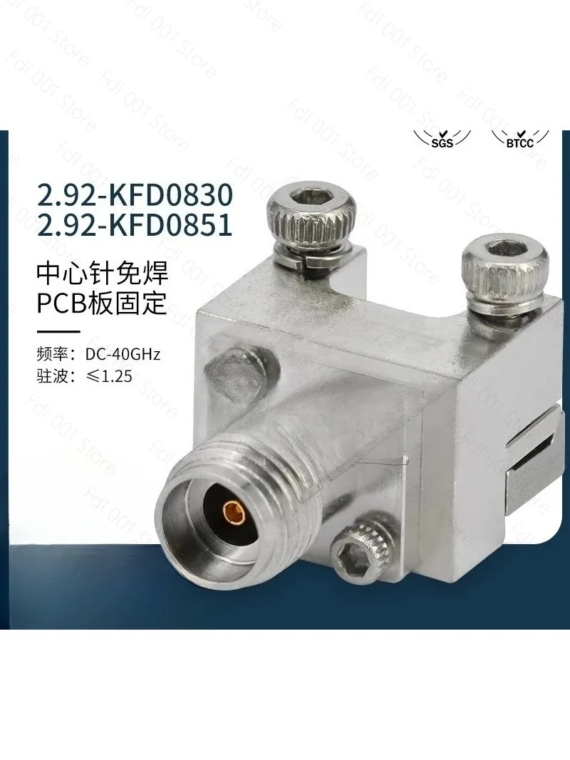 2026 For Gubo Interconnect 2.92-KFD0830 Center Pin Solder Free Connector PCB Edge Splint Female DC-40G