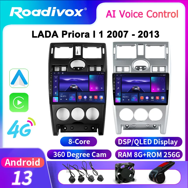 roadivox Android Car Radio for LADA Priora I 1 2007 - 2013 GPS Navigation Video Screen Multimedia Player Tape Recorder Carplay