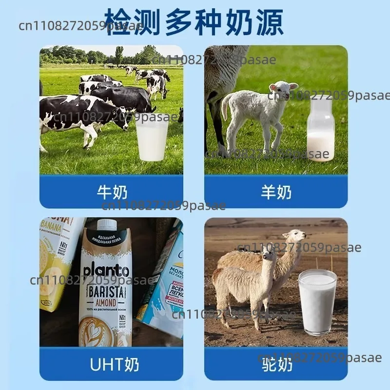 Dairy Milk Goat Milk Analyzer Fresh Component Fat Detector Protein Milk Powder Lactose Determination