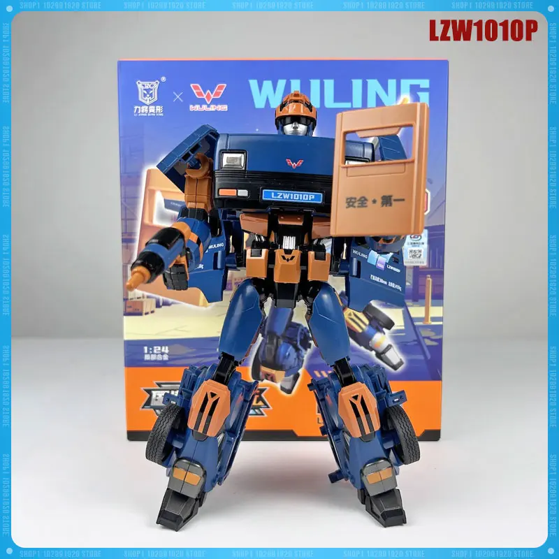 In Stock Transformation Lijiang Wuling Lzw1010p Action Figure หุ่นยนต์ของเล่นตัวเลขคอลเลกชันเทศกาลของขวัญ