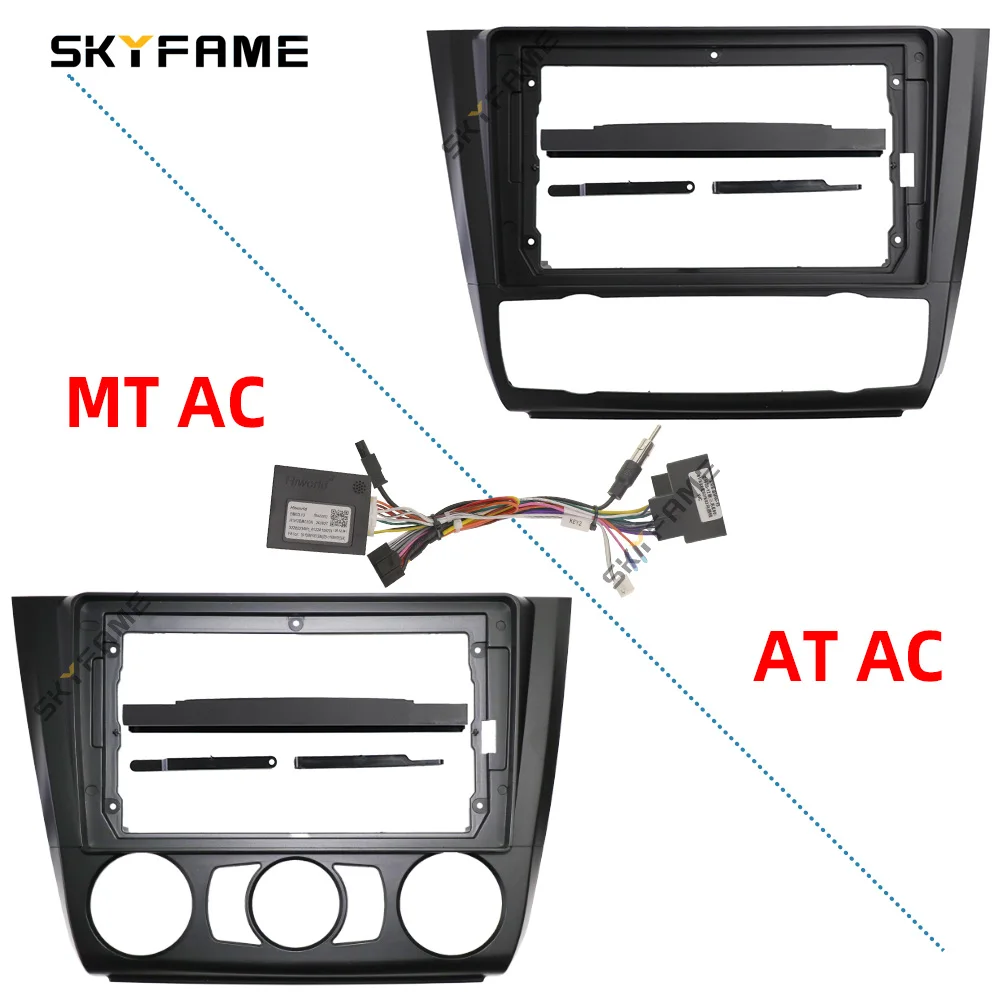 SKYFAME Car Fascia Frame Adapter Canbus Box Decoder Android Radio Dash Panel Frame Kit For BMW 1 Series E81 E82 E87 E88