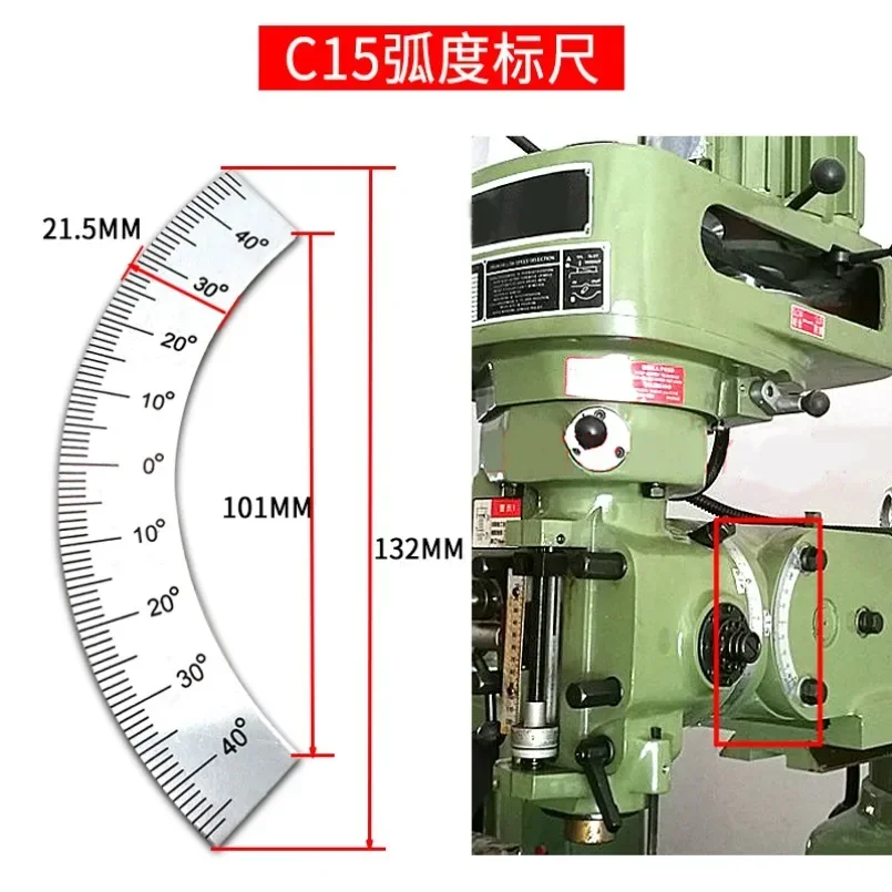 New Turret Milling Machine Scale Ruler B159 Ruler Milling Head Before After About Shake Head Arc Angle C15 Aluminum Ruler