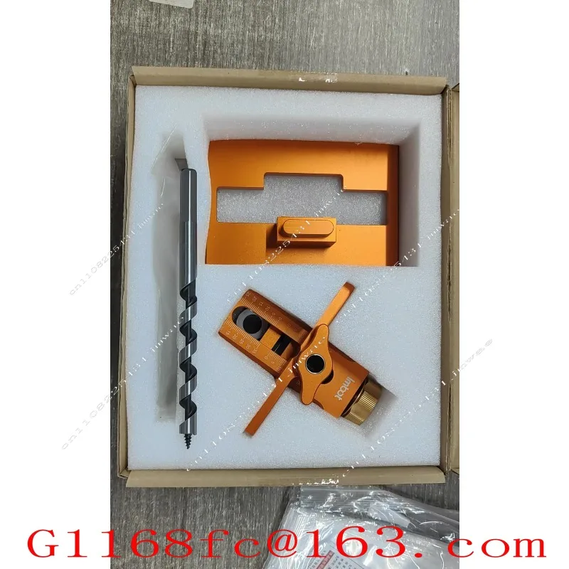 Cabinet Door Installation Aid Opening Multi-function Quick Positioning Tool