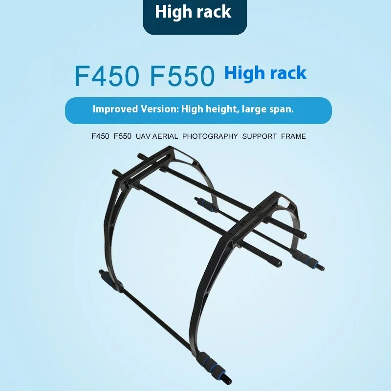 Piédestal multi-axes F450 High Footage F550, Six axes disponibles, photographie aérienne FPV, Transmission d'image, train d'atterrissage, modèle Cloud