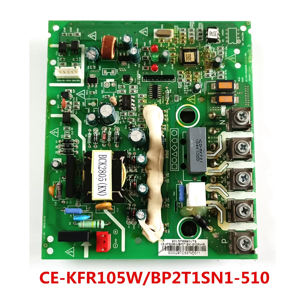 Original Control Mo…