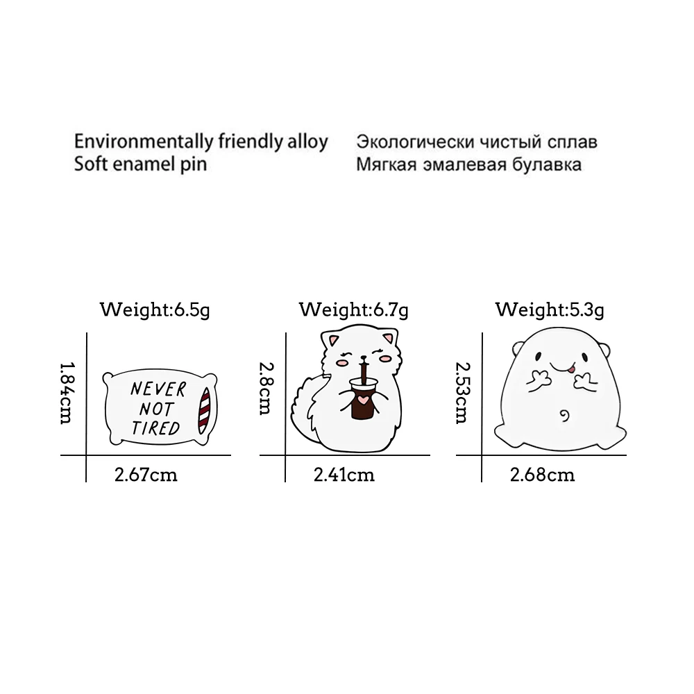 Милый мультфильм питьевой улыбающийся Кот эмаль булавки креативный никогда не уставший лозунг Броши для женщин и мужчин нагрудные значки ювелирные изделия подарок