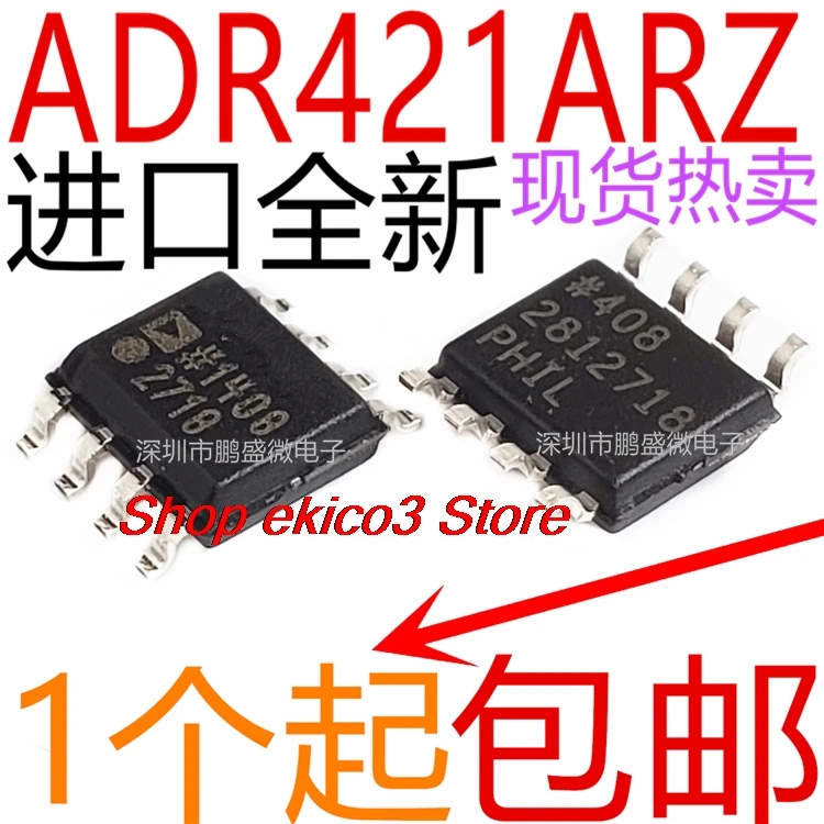 original Stock   ADR421ARZ ADR421AR ADR421 SOP8   IC