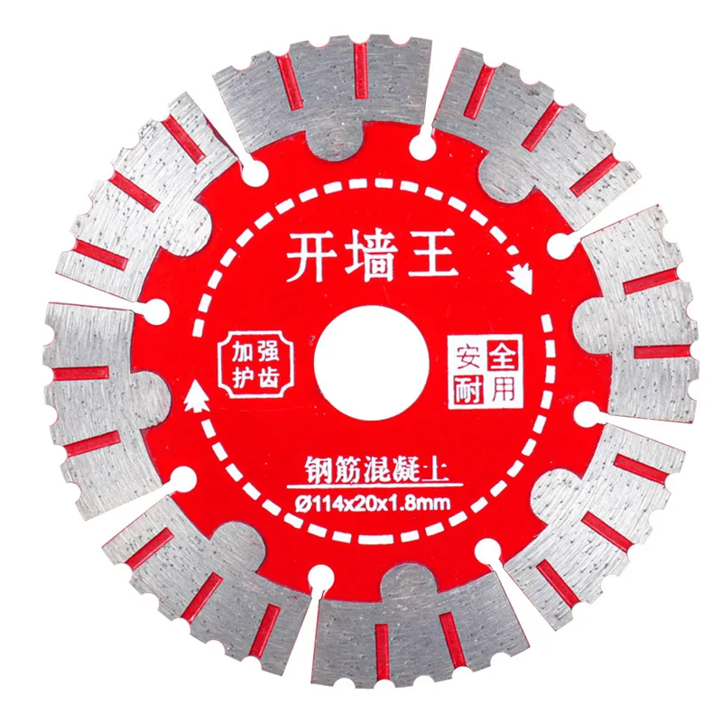 HILIXUN 121/125 stone tile cutting blade 133/156 concrete marble chip slotting machine diamond dry cutting saw blade