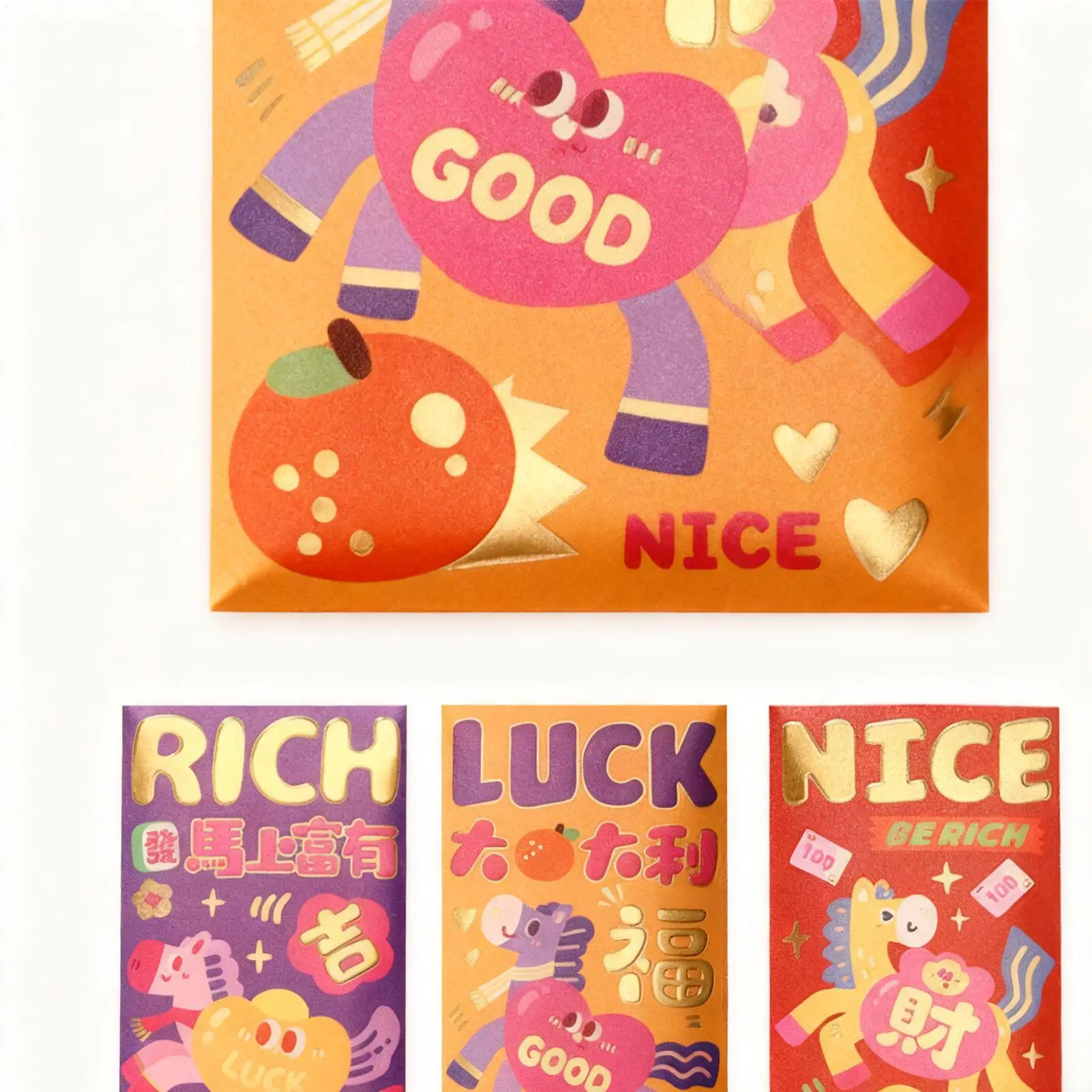 New Year Red Envelo… - image