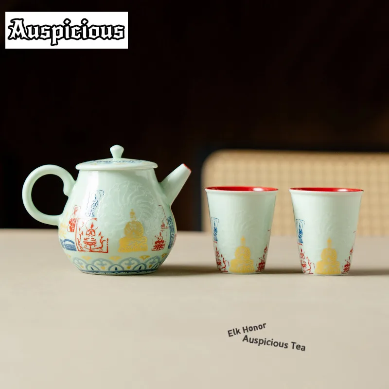 Cangjia Green Phaseless Luminous Tea Set Complete Set Elegant Tea Ceremony Set Teapot And Tea Cup Set Teaware Decoration Gifts