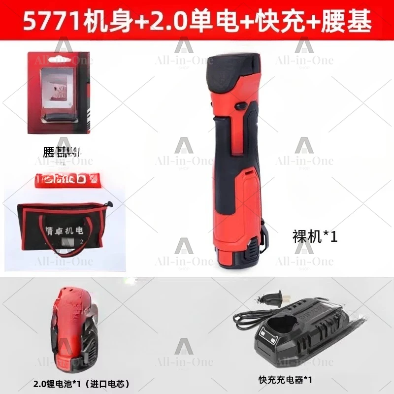 5771 Truss Electric Wrench Charging Impact Wrench Stage Frame Wrench Angular Screwdriver