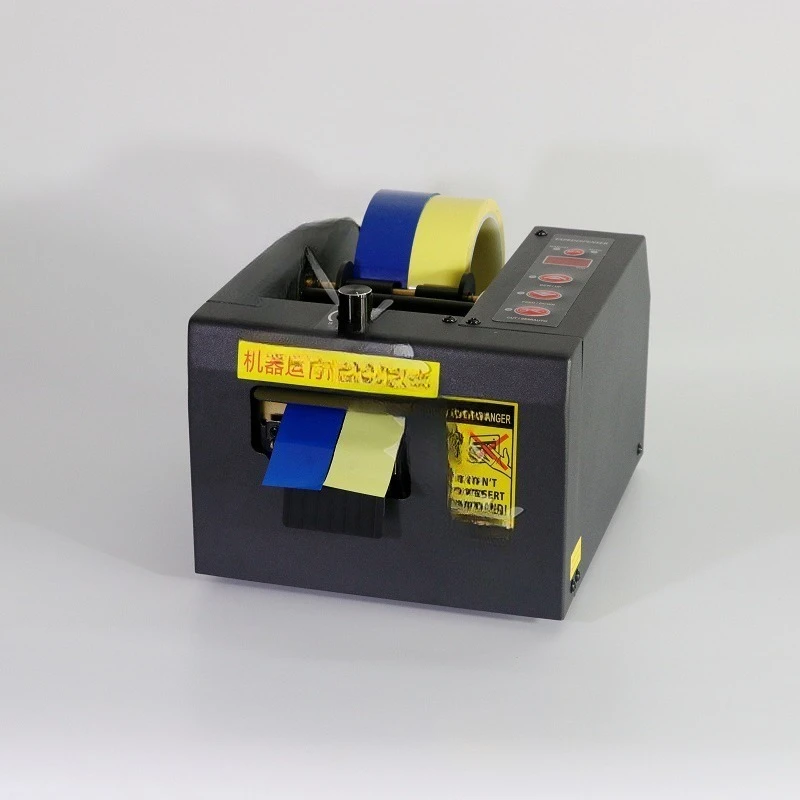 -80 GSC-150 Tape Pr…