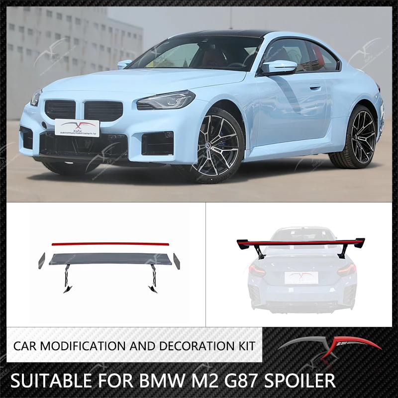 Suitable for BMW M2 F30/35/80/90/G87/80/82/28/20/30/38 trunk spoiler, rear wing decoration carbon fiber accessories