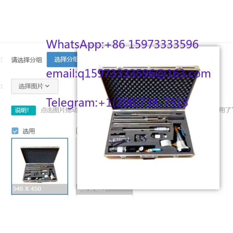 Stainless Steel Fire A--larm Detector Test Kit Smoke Heat Tester Temperature Gun for Building Fire Protection System