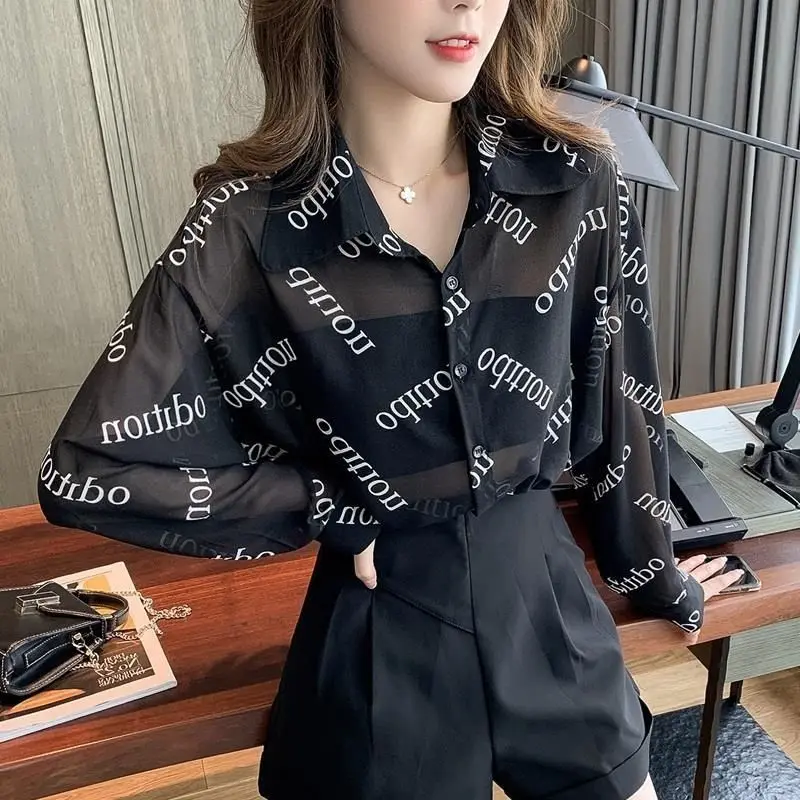 

2023 New Summer Fashion Trend Thin Letter Print Loose Casual Breathable Vacation Sunscreen Oversize Versatile Women's Shirt