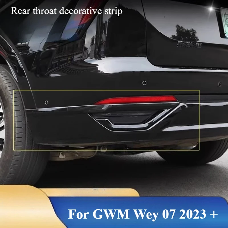 

For GWM Wey 07 2023 + CLA modified exterior tail throat exhaust port decorative trim 2020-2025