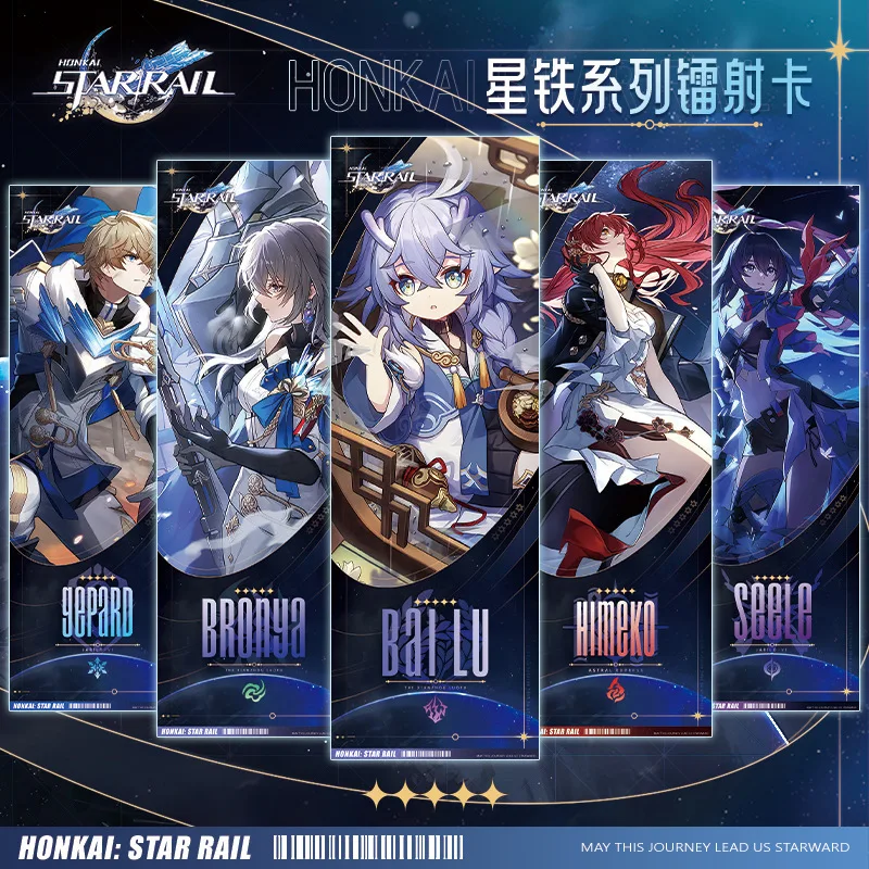 Honkai: Star Rail Anime Bookmark Gliter Double Sided Cosplay Kafka Bronya Dan Heng Laser Ticket Creative Stationery Fans Gifts