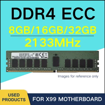 Memoria RAM DDR4 8GB 16GB 32GB 2133 MHz ECC RDIMM de escritorio para placas base de servidor X99 1